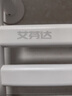 艾芬達（AVONFLOW）電熱毛巾架 小艾SE系列 碳纖維發(fā)熱 觸屏數顯定時(shí)調溫 GD32 曬單實(shí)拍圖