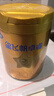 飛鶴星飛帆卓睿嬰兒配方奶粉1段(0-6個(gè)月) 750g  乳鐵蛋白 育兒補貼 曬單實(shí)拍圖