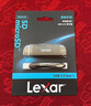 雷克沙（Lexar）USB3.2讀卡器 TF/SD二合一 USB/Type C雙口 大疆無(wú)人機運動(dòng)相機內存卡讀卡器 支持蘋(píng)果17手機電腦 曬單實(shí)拍圖