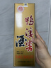 鴨溪貴州八大名酒 鴨溪窖精品復古 濃香型白酒 自飲送禮糧食濃頭醬尾 54度 500mL 6瓶 【復古版】新老隨機發(fā)貨 曬單實(shí)拍圖