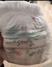 好奇（Huggies）皇家小龍褲紙尿褲NB66片(5kg以下)新生兒嬰兒尿不濕 曬單實(shí)拍圖