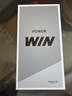 榮耀WIN 16+512 指定贏(yíng) 第五代驍龍8至尊版 榮耀東風(fēng)渦輪散熱 10000mAh電池 AI 游戲手機 國家補貼 曬單實(shí)拍圖