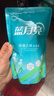 藍月亮 除菌去味洗衣液橙花香 500g*3原液補充裝 去漬去霉味 兒童可用  曬單實(shí)拍圖