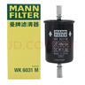 曼牌濾清器（MANNFILTER）燃油濾清器汽油濾芯汽油濾WK6031M標致3008308408騰翼C30DS5DS6 曬單實(shí)拍圖