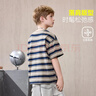 ASK JUNIOR兒童短袖T恤2026夏季韓版條紋撞色半袖打底衫男童上衣 深卡其 160 曬單實(shí)拍圖