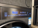 卡薩帝（Casarte）【重磅新品】原石洗烘套裝 10KG滾筒洗衣機全自動(dòng)+10KG雙擎熱泵烘干機 家電補貼10HD+HD 曬單實(shí)拍圖