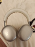 iKF Mars【雙邊四動(dòng)圈專(zhuān)利】頭戴式主動(dòng)降噪藍牙耳機無(wú)線(xiàn)有線(xiàn)電競游戲頭部追蹤雙金標認證運動(dòng) 星光白 曬單實(shí)拍圖