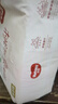 好奇（Huggies）鉑金裝小桃褲成長(cháng)褲XXXL26片*4包(17kg以上)【透爽散熱】 曬單實(shí)拍圖
