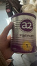 a2奶粉紫白金A2+DHA 新西蘭草飼認證 嬰兒配方奶粉1段400g試用裝 曬單實(shí)拍圖