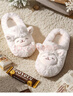 名創(chuàng  )優(yōu)品（MINISO）羊咩咩棉拖鞋女秋冬包跟家居室內厚底月子毛毛拖鞋深灰包跟42-43 曬單實(shí)拍圖
