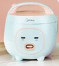 美的（Midea）電飯煲 家用電飯鍋多功能 迷你電飯煲小型1-2-3人煮飯鍋 電煮鍋 易清洗 小巧機身 淺藍色 【超級性?xún)r(jià)比】不沾內膽 1.6L 曬單實(shí)拍圖