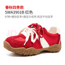 公猴真皮德訓鞋女春季新款內增高運動(dòng)休閑鞋雙鞋帶設計感平底單鞋 5WA3901B紅色 春秋四季款 37 曬單實(shí)拍圖