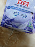 立白柔順劑薰衣草衣物洗衣護理劑柔軟防靜電衣服香味持久護形柔軟劑 【帶導流口】薰衣草柔順劑 1L 3袋 曬單實(shí)拍圖