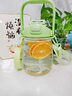 RICH YOUR HOME德國品質(zhì)塑料杯雙飲用壺肚杯2025新款兒童水杯大容量吸管杯女孩 [抹茶綠]1200ML送貼紙+背帶 曬單實(shí)拍圖