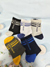 夢(mèng)特嬌100%純棉襪子男冬季中筒艾草精油7A抗菌防臭吸汗厚款休閑運動(dòng)棉襪 曬單實(shí)拍圖