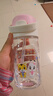 膳魔師（THERMOS）巧虎tritan吸管杯幼兒園兒童水杯小學(xué)生開(kāi)學(xué)塑料水壺420ml 粉 曬單實(shí)拍圖