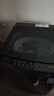 海爾（Haier）全自動(dòng)波輪洗衣機12KG大容量 玻璃上蓋 家用 家電國家補貼以舊換新 XQB120-BZ20D1 曬單實(shí)拍圖