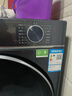 海爾（Haier）【云溪4.0直驅78E】新品超薄11公斤滾筒洗衣機1400轉家用大容量AI變頻智能投放精華洗藍盾雙效除菌 XQG110-BLE78E 單洗 11kg 藍盾雙除菌 全國聯(lián)保/送貨入戶(hù)/ 曬單實(shí)拍圖