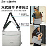 新秀麗（Samsonite）手提包電腦包13.3英寸蘋(píng)果筆記本內膽包男女輕便斜挎包輕奢大學(xué)生 曬單實(shí)拍圖