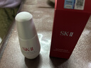 SK-II光蘊臻采煥亮小燈泡精華露50ml 保濕淡斑sk2精華 1瓶 曬單實(shí)拍圖