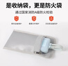 絕火電池防爆收納包防火防潮文件電子產(chǎn)品數碼整理包充電寶防爆安全袋 【小號｜防火防燃耐高溫 充電寶電池安全收納】 曬單實(shí)拍圖