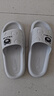 CXOCSI踩屎感拖鞋男士加厚EVA情侶居家用浴室防滑可外穿女涼拖 灰 40-41 曬單實(shí)拍圖