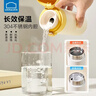 樂(lè )扣樂(lè )扣兒童保溫杯外出便攜式小學(xué)生上學(xué)專(zhuān)用喝水杯女士直飲杯小容量杯子 曬單實(shí)拍圖