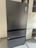 海爾（Haier）冰箱488升超薄60cm內法式多門(mén)四開(kāi)雙對開(kāi)門(mén)可嵌入小紅花套系變頻一級能效風(fēng)冷無(wú)霜大容量國家補貼 488L+594mm超薄+黑金凈化+母嬰三擋變溫 曬單實(shí)拍圖