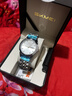 時(shí)刻美（skmei）石英手表商務(wù)休閑日歷防水國表腕表機械風(fēng)情侶鋼帶男生日禮物7070 曬單實(shí)拍圖