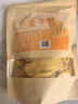 因味山姆厚切芒果干500g袋裝大分量果肉厚實(shí)網(wǎng)紅休閑蜜餞果脯零食 曬單實(shí)拍圖