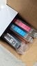 繪威適用佳能MG7780 TS8080打印機PGI-870/CLI-871XL墨盒MG5780 TS5080 MG6880 6080 9080墨盒墨水 六色套裝 曬單實(shí)拍圖