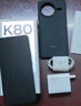 小米（MI）Redmi K80 16GB+256GB 玄夜黑 第三代驍龍? 8 2K新國屏 6550mAh大電池 5G手機【京東快遞】 曬單實(shí)拍圖