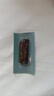 炭食光風(fēng)干牛肉干解饞小零食孕婦兒童開(kāi)袋即食品減餓低肥脂健康100g*2袋 曬單實(shí)拍圖