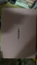 華為（HUAWEI）筆記本電腦MateBook D16 政府補貼 酷睿標壓i5超輕薄全面屏多屏協(xié)同商務(wù)學(xué)生辦公本定制粉色 定制粉丨i5-13420H 16G+1TB 店鋪預裝Windows版（未激活） 曬單實(shí)拍圖