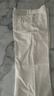 edition牛仔褲女春新款藝術(shù)鉤針后袋白色直筒褲通勤百搭褲子 牛仔白色 S 曬單實(shí)拍圖
