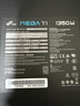 全漢（FSP）MEGA Ti 1350W鈦金雙認證電源（ATX3.1/2個(gè)原生12V-2x6接口/噪音A++認證/FSPMTLC微容差負載控制） 曬單實(shí)拍圖