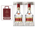 五糧液 普五八代 濃香白酒 52度 500ml*2瓶禮物 官方授權酒廠(chǎng)直供 曬單實(shí)拍圖