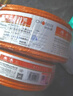 秋葉原（CHOSEAL）超六類(lèi)雙屏蔽網(wǎng)線(xiàn) CAT6A類(lèi)萬(wàn)兆抗干擾降衰減純銅 工程家裝網(wǎng)絡(luò )寬帶線(xiàn) 橙色 25米 QS2669CT25 曬單實(shí)拍圖