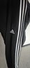 阿迪達斯（adidas）運動(dòng)褲男秋季防風(fēng)休閑衛褲健身跑步運動(dòng)褲 黑白收腿褲 XL 曬單實(shí)拍圖
