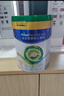 美素佳兒（Friso）皇家莼悅有機幼兒配方奶粉3段（1-3歲幼兒適用）800克 曬單實(shí)拍圖
