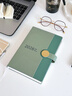 勤得利（勤得利）  2026日程本高顏值商務(wù)辦公筆記本每日一頁(yè)工作周計劃打卡日歷記事本禮盒裝可定制logo 抹茶綠【2026全年】 曬單實(shí)拍圖