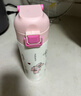 富光兒童水杯316保溫杯大容量杯子小學(xué)生上學(xué)專(zhuān)用安全鎖扣直飲吸管杯 蓬蓬兔粉400ml（直飲款+吸管蓋） 曬單實(shí)拍圖