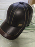 JEEP SPIRIT真皮帽子男士中老年人戶(hù)外棒球帽秋冬季保暖牛皮鴨舌帽單款老人帽 黑色開(kāi)口 均碼（56-60cm）可調節 曬單實(shí)拍圖