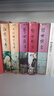 三言二拍批評本（全十冊）套裝 曬單實(shí)拍圖