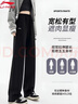 李寧（LI-NING）直筒運動(dòng)褲女訓練健身舒適保暖衛褲寬松棉質(zhì)休閑平口百搭長(cháng)褲子女 曬單實(shí)拍圖