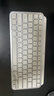 羅技（Logitech）大師系列 MX Keys Mini Mac版 簡(jiǎn)約無(wú)線(xiàn)背光鍵盤(pán) 淺灰色 藍牙 辦公 智能鍵盤(pán)  平板電腦鍵盤(pán) 曬單實(shí)拍圖