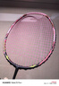 威克多（VICTOR）羽毛球拍單拍 全合金碳纖維安東森選用專(zhuān)業(yè)級神速99球拍 ARS-99 J藍莓紫-4U 空拍 曬單實(shí)拍圖