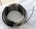 管牌管道伴熱阻燃防爆屏蔽加強自控溫電熱帶防凍工業(yè)電伴熱帶廠(chǎng)家直銷(xiāo) 防爆屏蔽12mm(100米) 曬單實(shí)拍圖