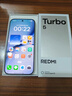 小米（MI）REDMI Turbo5 新品5G手機 小米手機 新機 智能 游戲 旗艦 新年禮物 祥云白 12GB+256GB 官方標配 曬單實(shí)拍圖
