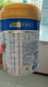美素佳兒（Friso）皇家嬰兒配方奶粉1段（0-6個(gè)月嬰兒適用）800克 乳鐵蛋白 新國標 曬單實(shí)拍圖